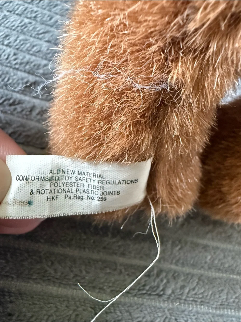 VTG Russ Brown Plush Teddy Bear with Cream Tag American Flag Sweater
